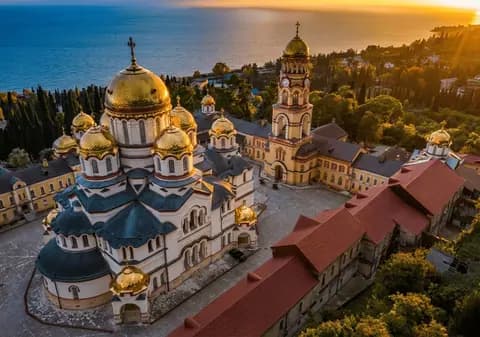 Новоафонский монастырь
